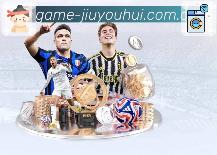 九游会 Sports 官方视觉图