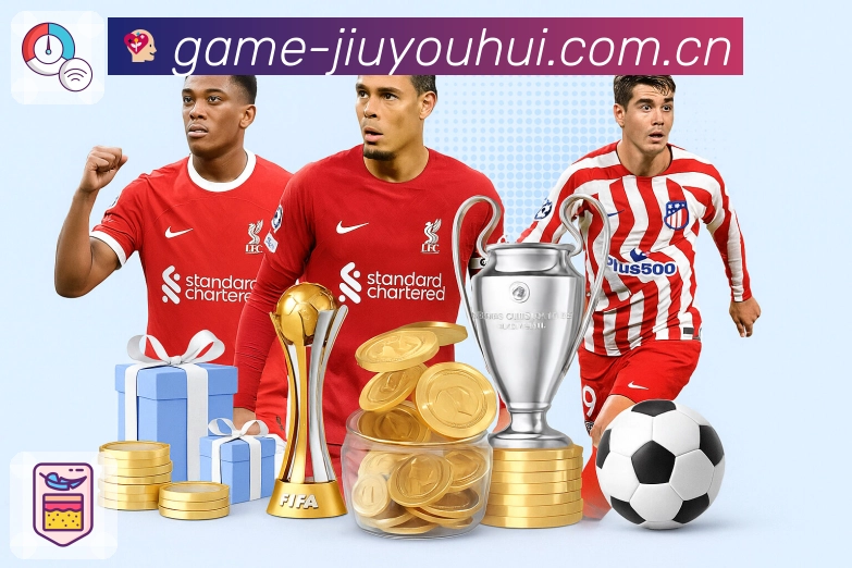 多层防护安全策略