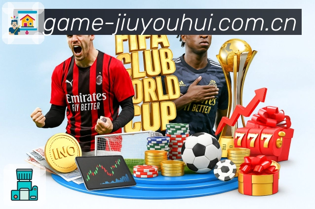 比分中心 - 赛果与事件