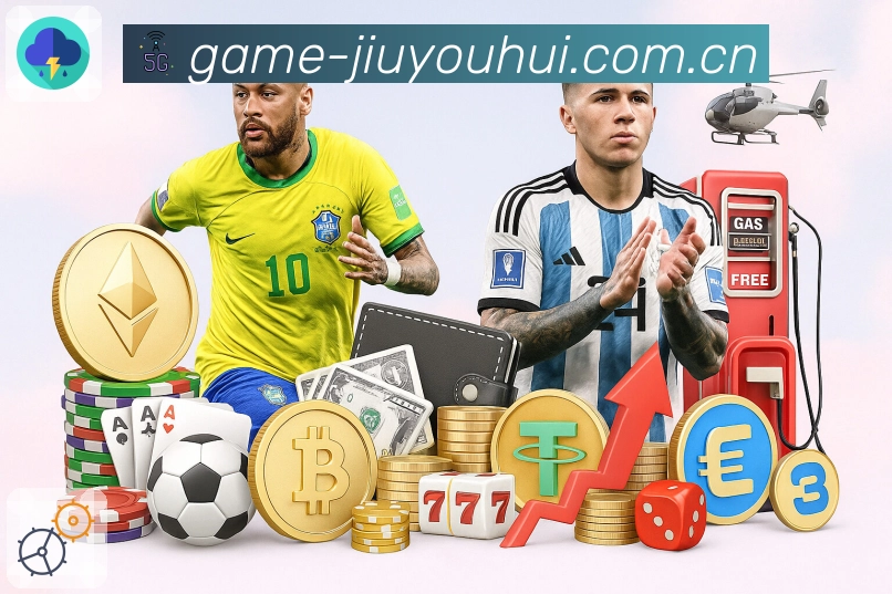 直播入口 - 一键进入