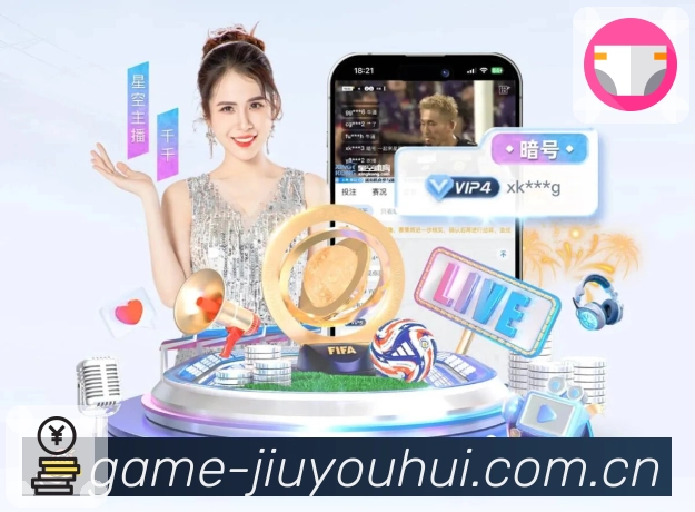 登录器 - 防屏蔽防劫持