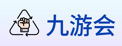 九游会 Logo